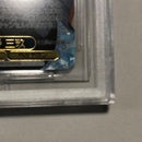 Weiss Schwarz Bgs9.5 Ssp