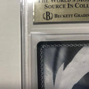 Weiss Schwarz Bgs9.5 Ssp