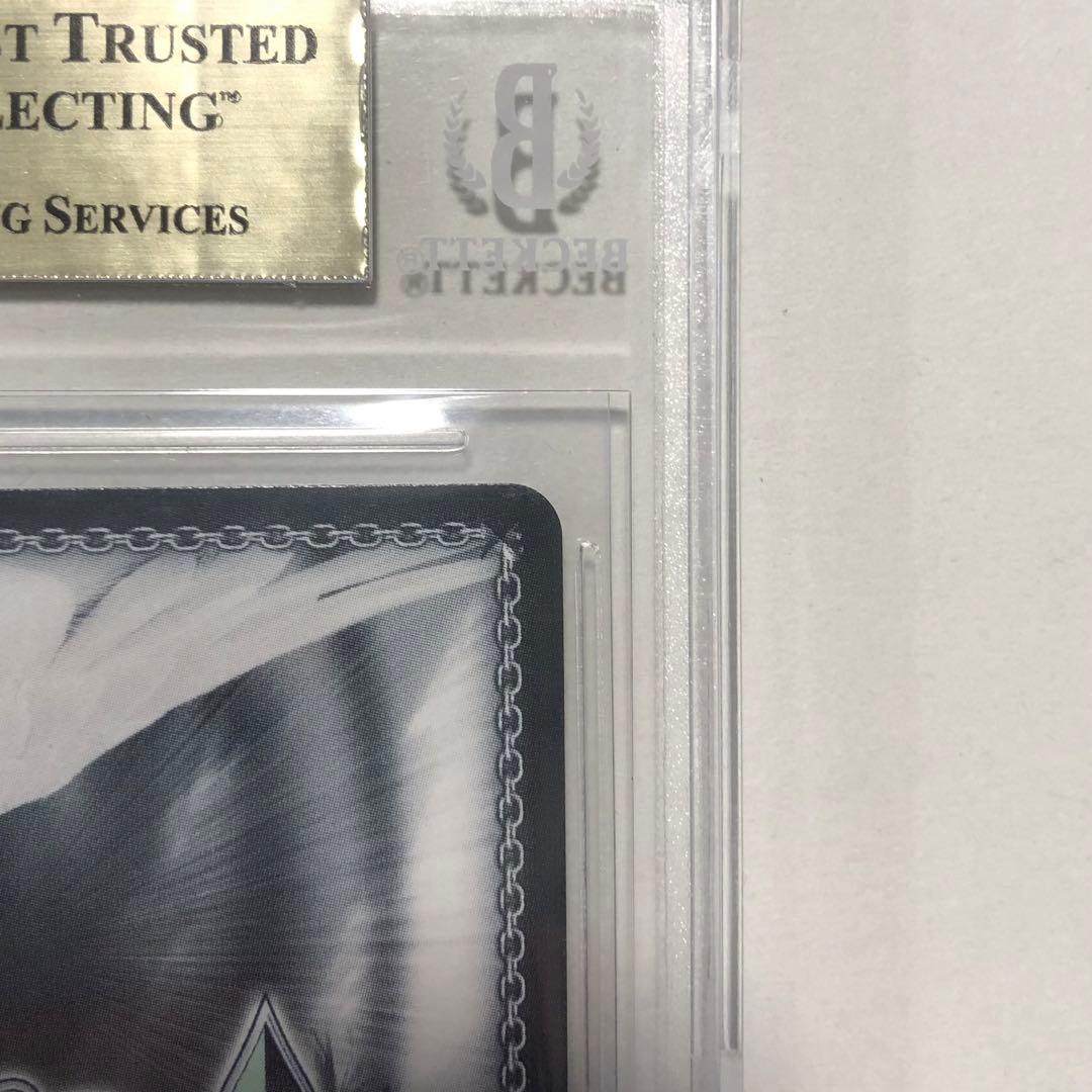 Weiss Schwarz Bgs9.5 Ssp