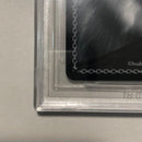 Weiss Schwarz Bgs9.5 Ssp