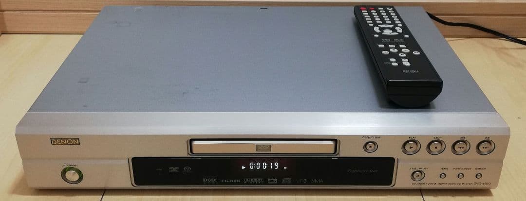 Denon Dvd Players Dvd-1920