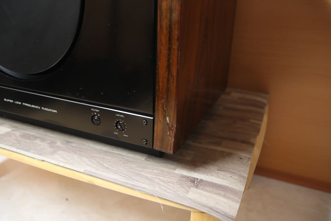 Onkyo Subwoofers