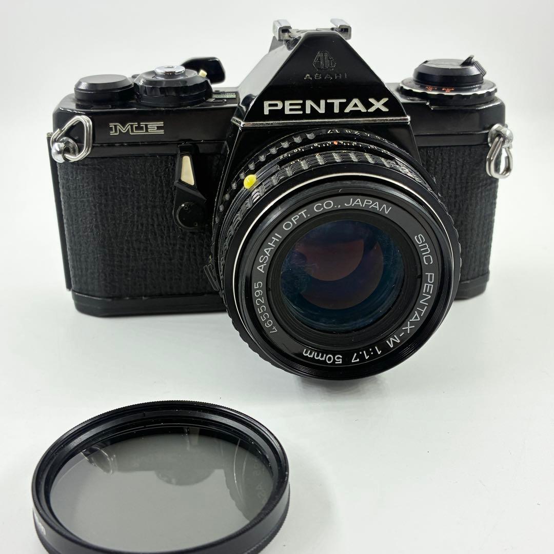 Pentax Slr Camera (Film) Me
