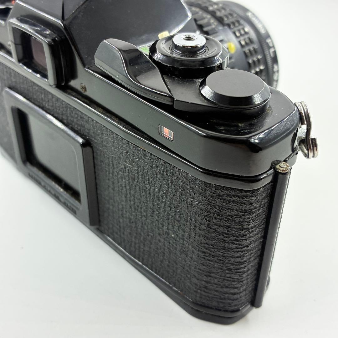 Pentax Slr Camera (Film) Me