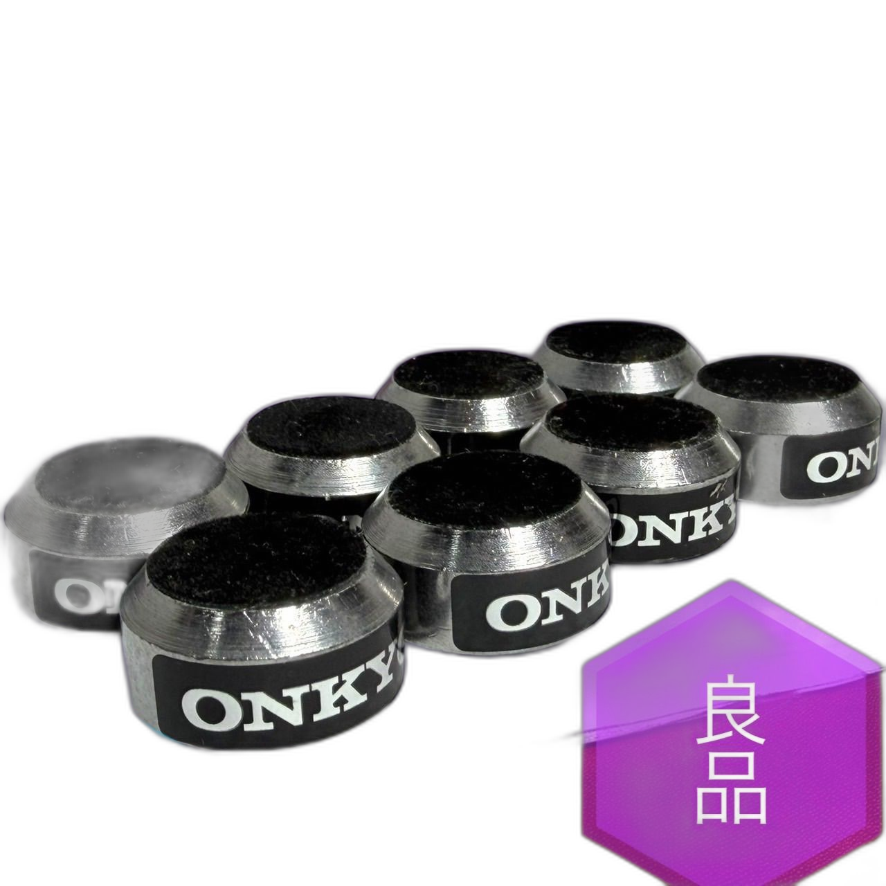 Onkyo Others 8