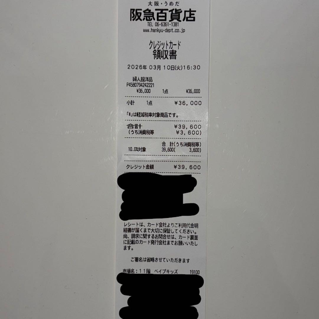 A Bathing Ape Hoodies Shark Full Zip Hoodie