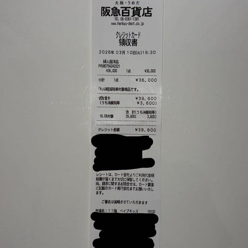 A Bathing Ape Hoodies Shark Full Zip Hoodie