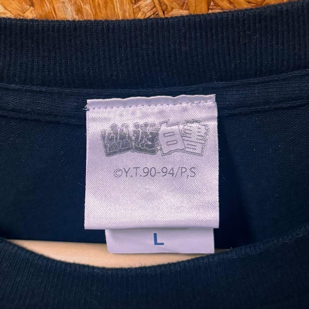 T -Shirt Apparel L
