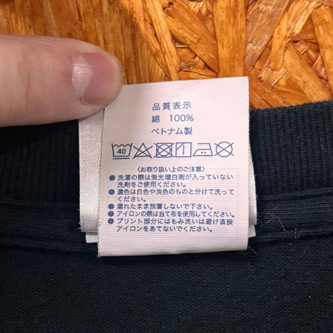 T -Shirt Apparel L