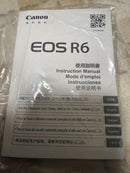 Canon Mirrorless Interchangeable Lens Cameras Eos R6