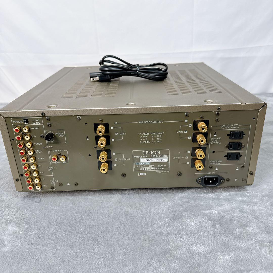 Denon Integrated Amplifiers C47 Pma-2000Ii