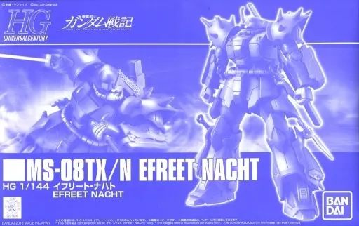 Hg (High -Grade) 1/144 Hguc Ms-08Tx/N [0227616]