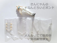 Other Figma Body With