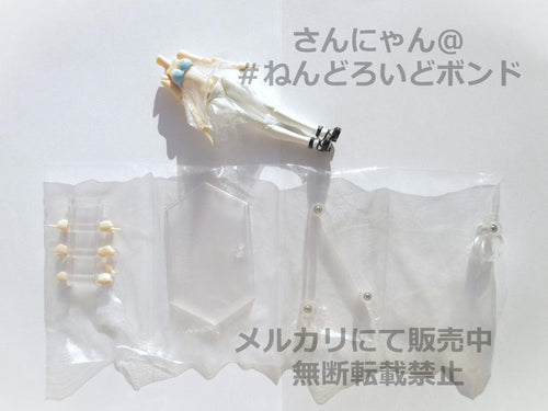 Other Figma Body With