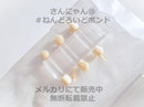 Other Figma Body With