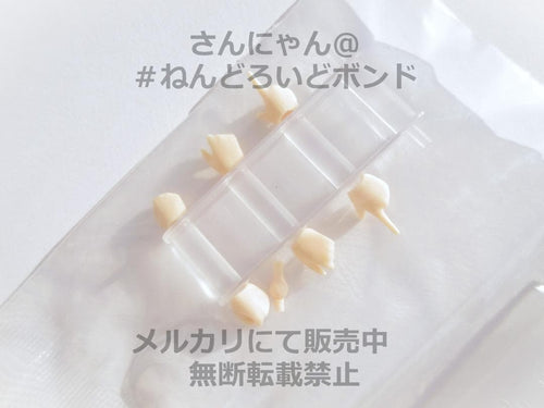 Other Figma Body With