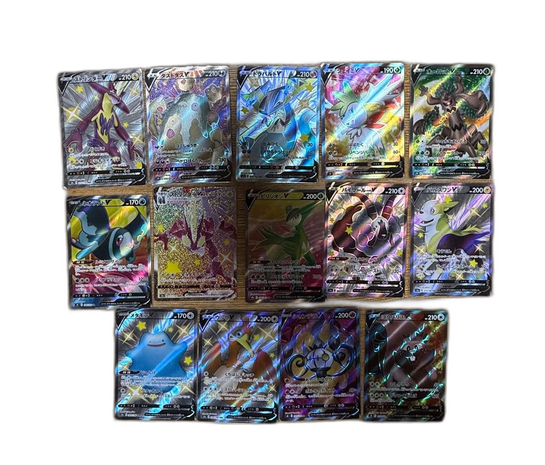 Pokemon Card Game Sr Ssr