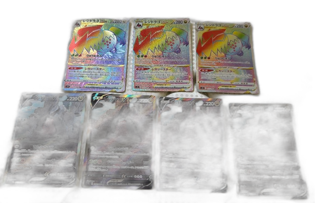 Pokemon Card Game Vstar Hr V Sa