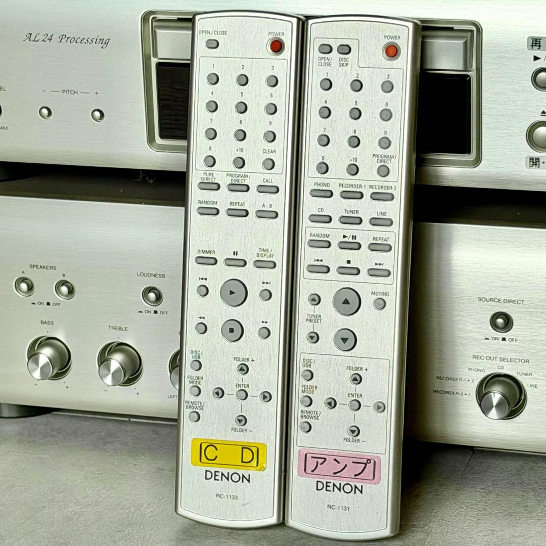 Denon Integrated Amplifiers Pma-390Se Dcd-755Se Cd