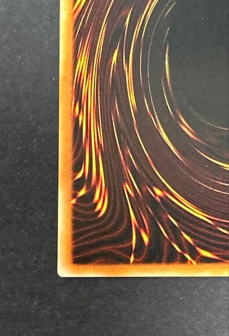 Yu -Gi -Oh! Ocg Duel Monsters 303-051