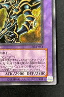 Yu -Gi -Oh! Ocg Duel Monsters 303-051