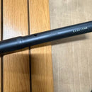 Handle 250