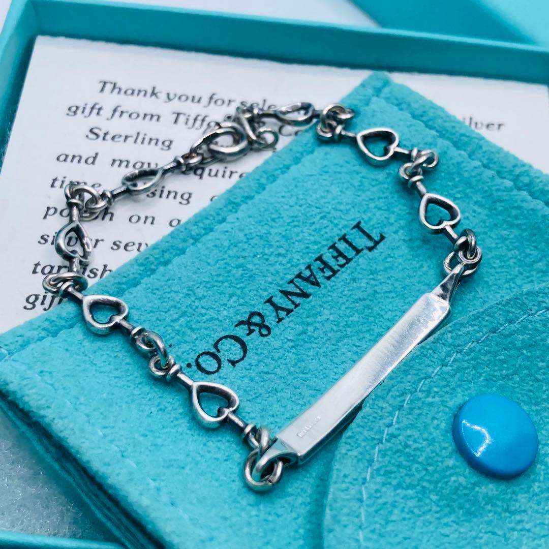 Tiffany Bracelets Ag925