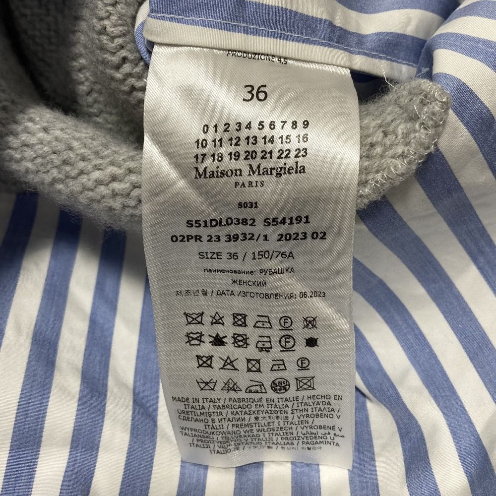 Maison Margiela Long Sleeve 23Aw Margiela1 1 S51Dl0382 36 Used