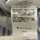 Maison Margiela Long Sleeve 23Aw Margiela1 1 S51Dl0382 36 Used