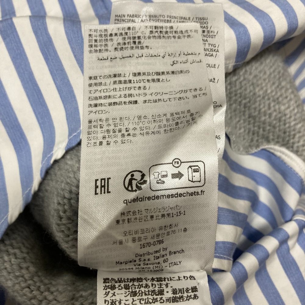 Maison Margiela Long Sleeve 23Aw Margiela1 1 S51Dl0382 36 Used