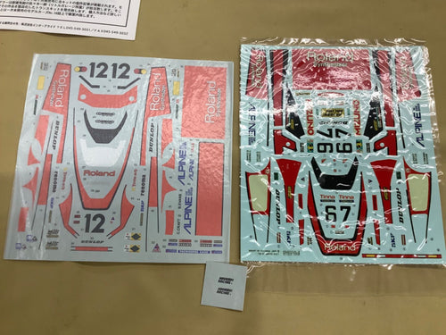 Fujimi Others 1/24 Rl Studio27 80 Roland 81 Amada
