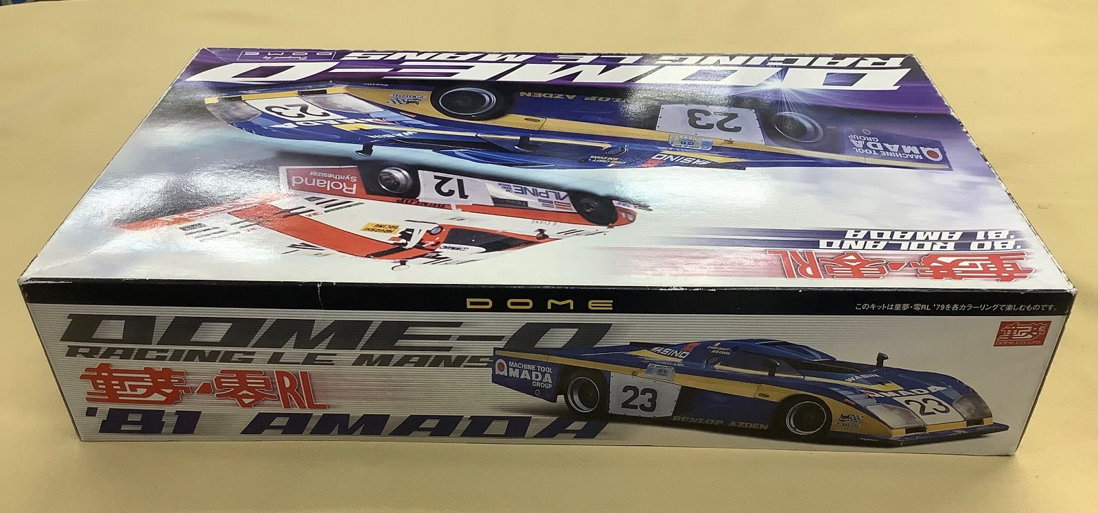 Fujimi Others 1/24 Rl Studio27 80 Roland 81 Amada