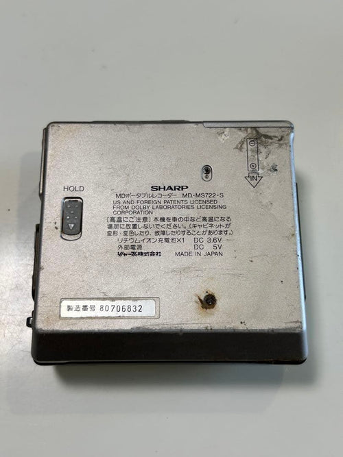 Sharp Portable Md Players Md-Ms722-S