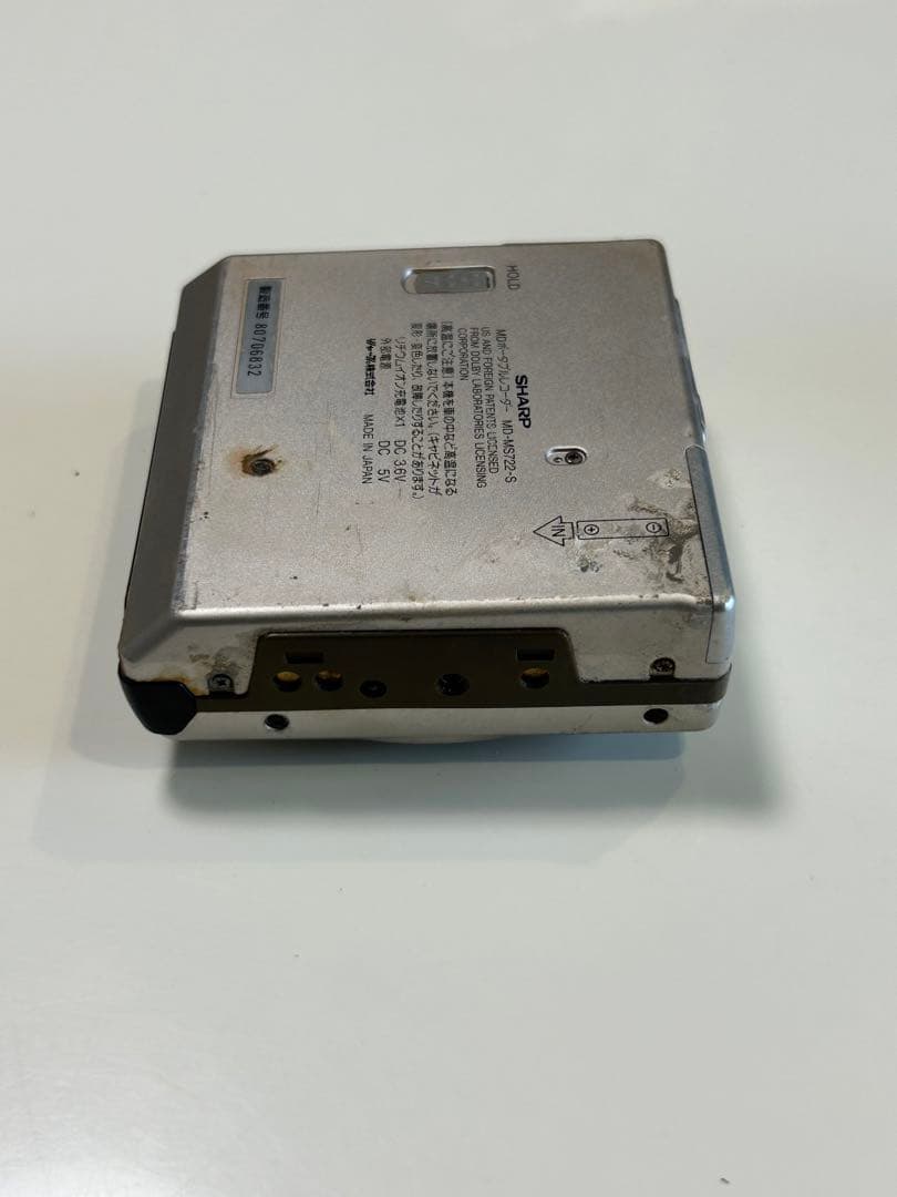 Sharp Portable Md Players Md-Ms722-S