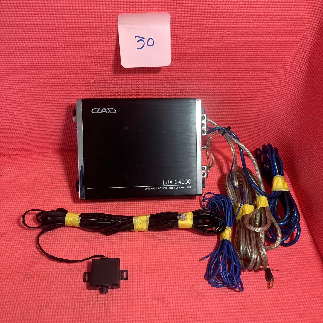 D.A.D Amplifiers Lux-S4000 Amplifier