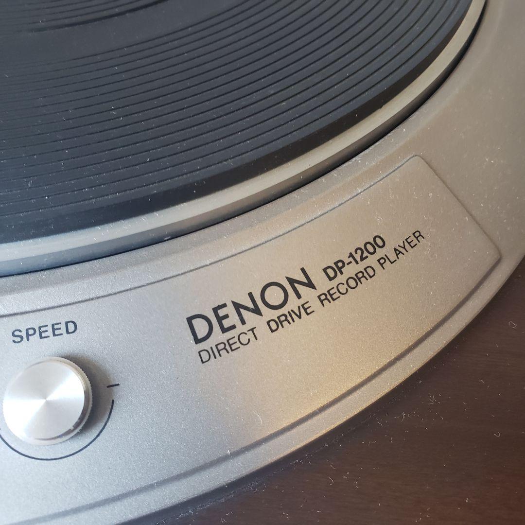 Denon Record Players (Turntables) Ok Dp-1200