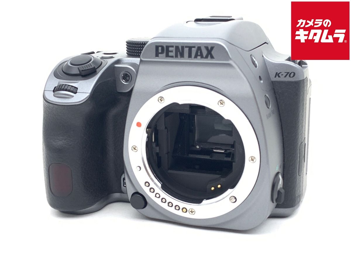 Digital Slr K-70 18-135Wr