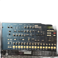 Hardware Sound Source Korg Ms2000R