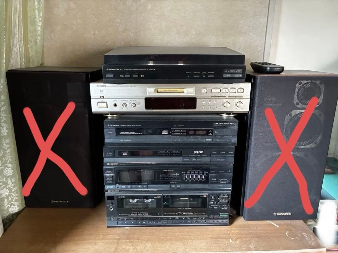 Pioneer Other Denon Md
