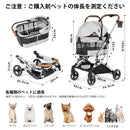 Carry Bag Sling Beberoad Pets T3 4 360
