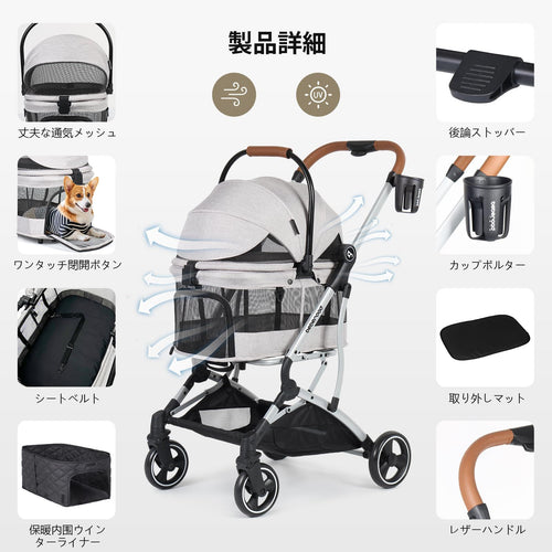 Carry Bag Sling Beberoad Pets T3 4 360