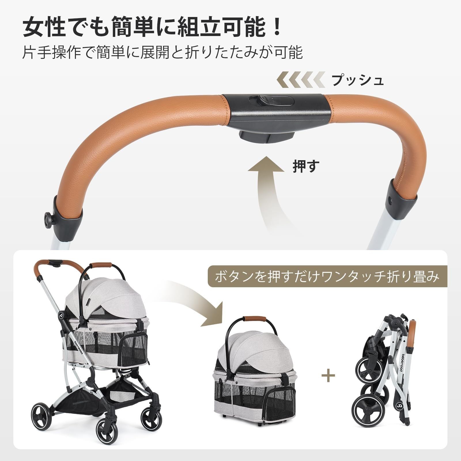 Carry Bag Sling Beberoad Pets T3 4 360