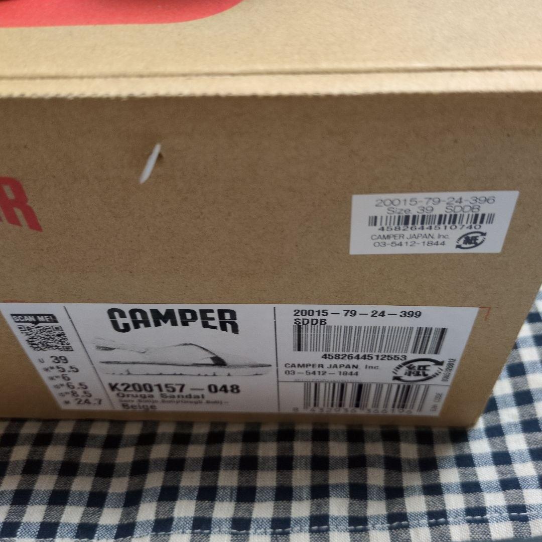 Camper Sandals 25