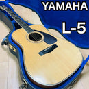 Classical Guitars Yamaha L-5