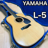 Classical Guitars Yamaha L-5