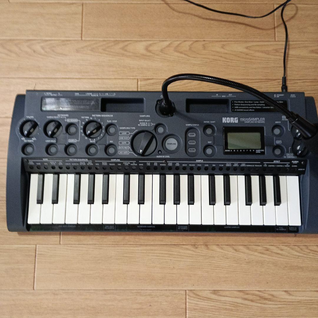 Korg Other Microsampler