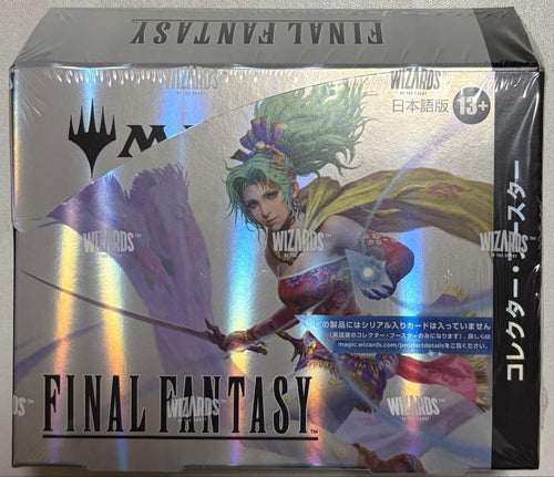 Magic: The Gathering (Japanese) 1Box