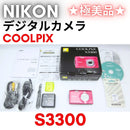 Nikon Compact Digital Camera Coolpix S3300 S3300Pk Sd
