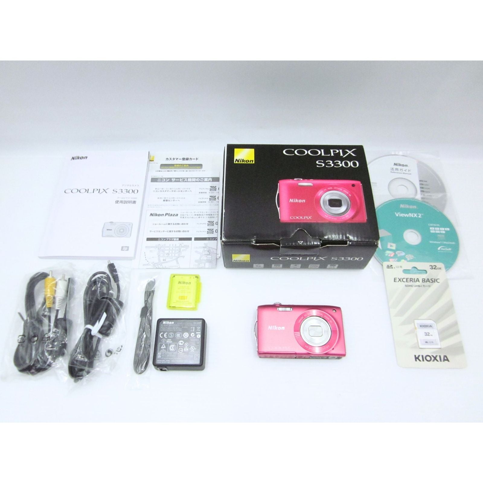 Nikon Compact Digital Camera Coolpix S3300 S3300Pk Sd