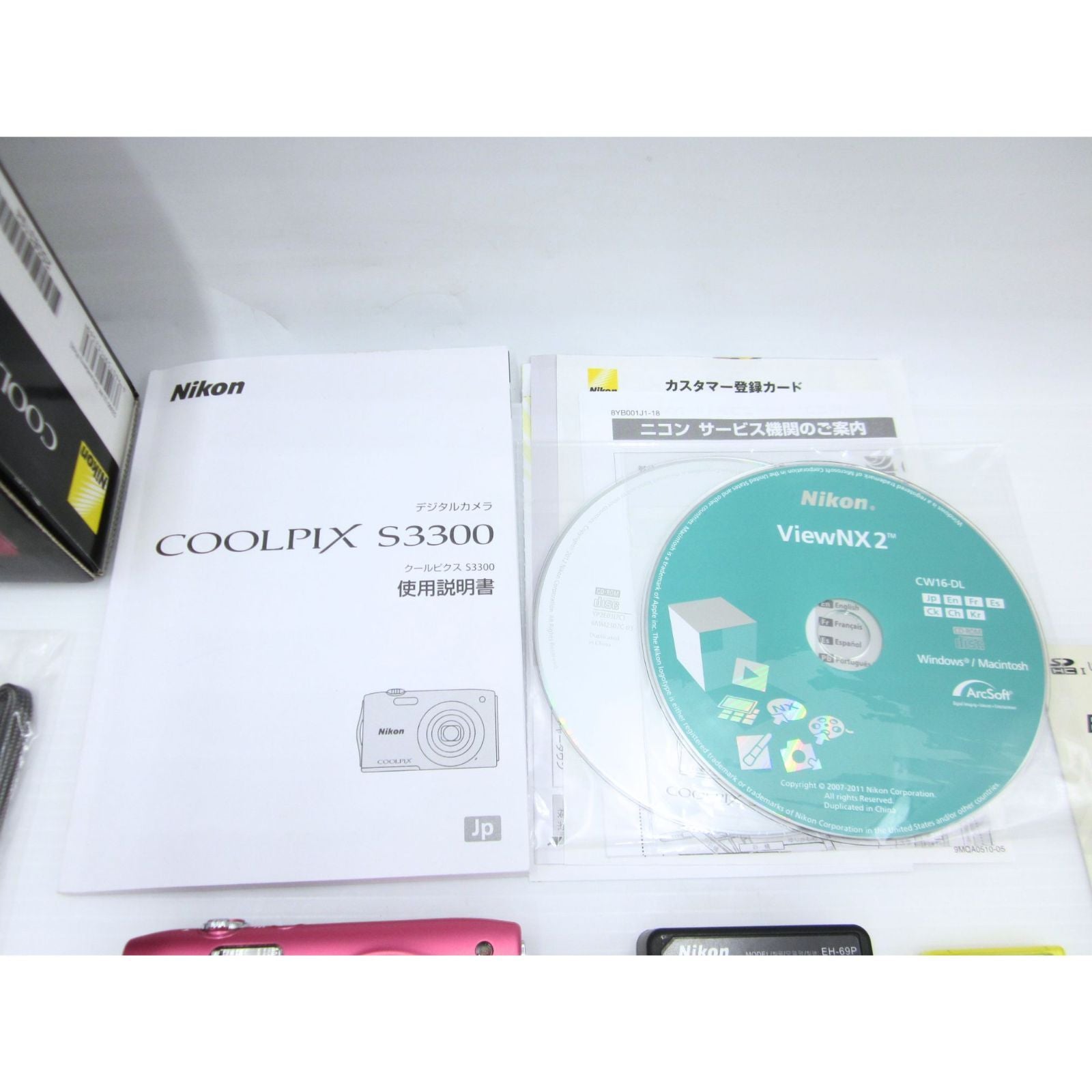Nikon Compact Digital Camera Coolpix S3300 S3300Pk Sd